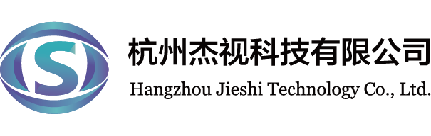 杭州杰視科技有限公司logo,專(zhuān)業(yè)提供人臉識(shí)別產(chǎn)品、人臉識(shí)別解決方案